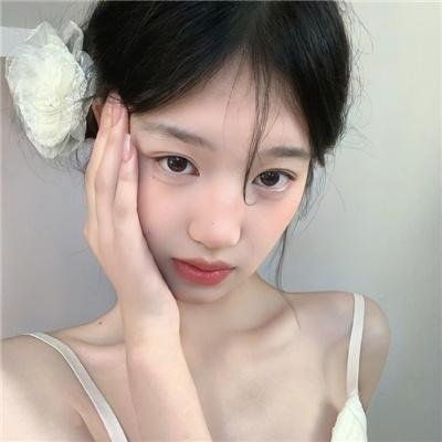 我喜欢的女子